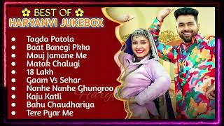 Top 10 Haryanvi Songs  New Haryanvi Jukebox 2024  Divyanka Sapna Chaudry Top hit Songs [upl. by Nirrak]