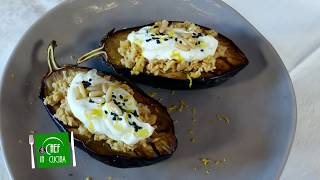 Chef in Cucina  Melanzane con crema di ceci e yogurt greco Gluten Free [upl. by Ahsian]