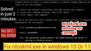 How to fix ntoskrnlexe error in windows 10  ntoskrnlexe missing or contains errors [upl. by Adallard]