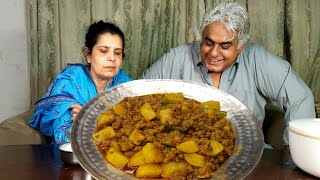 Aloo Keema Recipe  Mutton Aloo Keema  Mince Recipe  Potato Recipe [upl. by End]