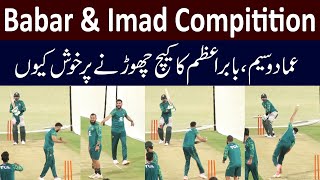 Babar Azam against imad wasim batting Practice  pak vs NZ  Babar Azam vs Imad Wasim [upl. by Irtemed]