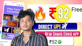 NEW EARNING APP TODAY  ₹75 FREE PAYTM CASH EARNING APPS 2023  2024 BEST EARNING APP  EARNING APP [upl. by Catt]