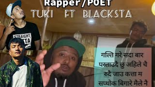 TUKI FT BLACKSTA ❤️ SAPTHOK BIGARE MAILE NAI💥 Emotional rap ❤️ POKHRELI KALE GANG💥 [upl. by Annoled]