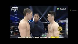 Qiu Jianliang vs Aleksei Ulianov 65kg Tournament SemiFinals A [upl. by Reifel]