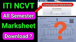 ITI NCVT All Semester Marksheet Download   ITI Consolidated Marksheet [upl. by Farah352]