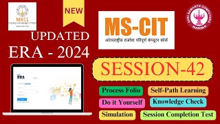 MSCIT ERA SESSION 42  How to Solve All ERA Sessions in Marathi  2024 Updated [upl. by Letha385]