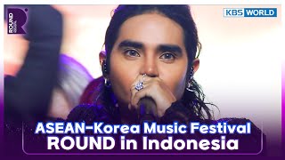 4K ENGIND 한아세안뮤직페스티벌 ROUND in Indonesia  KBS WORLD TV 231219 [upl. by Adali]