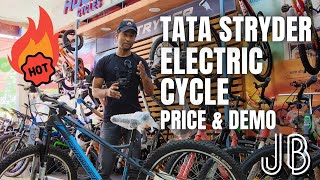 ELECTRIC CYCLE PRICE amp DEMO  Stryder Voltic Electric Cycle in Jaipur [upl. by Ahsiemac332]