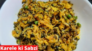 Karele ki Sabzi Karela bhaji recipe Mithi karele ki sabziPanchamrutKitchen [upl. by Nylesoy589]