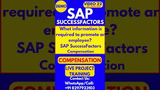 SAP SuccessFactors Compensation Training Video 22 11th Nov 2024 sapsuccessfactorstraining [upl. by Sukul50]