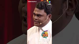 ഞാൻ ചെയ്തത് തെറ്റാണോ വൈദ്യരെocicbc2  epi 412 [upl. by Stanwinn]