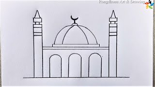 Learn to draw mosque easily  Masjid Drawing Easy  Pencil Art [upl. by Dianna]