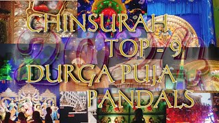 Chinsurah TOP  9 Durga Puja Pandals 2024 [upl. by Hesoj]