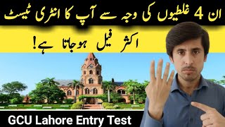 GCU Entry Test Preparation 2023  GCU Lahore Admission 2023 [upl. by Nicolea]