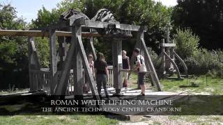 The Roman Water Machine [upl. by Gillian503]