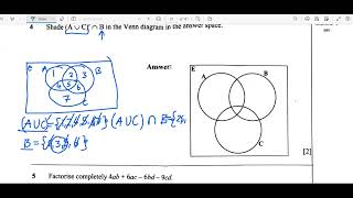 Maths paper 1 2019 internal part 1 q1 to q8 [upl. by Aetnuahs]