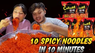 Eating 10 Hottest Spicy Ramen🔥In 10 MINUTES🥵Challenge Ft 2BGamer5 Destroyed🔥 [upl. by Hardin]