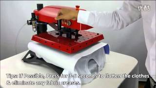 Air Swingaway Heat Press Machine FJXHB1 [upl. by Einalam21]