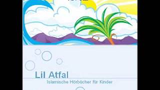 CD1  011 Sura Al Falaq gemeinsam  LilAtfal [upl. by Eilsil]