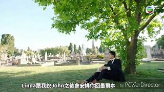 【解決師】Jovy的最後告白（催淚片段） [upl. by Angele824]