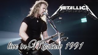 Metallica Full Live [upl. by Aytida]