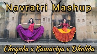 Chogada x Kamariya x Dholida  Navratri Special  Collaboration with Jayshree Govind  Snehal Kumar [upl. by Otter]