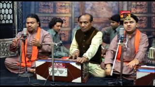 Na Khuda Juda Hai Tum Se  Zahid Ali Kashif Ali Mattay Khan Qawwal  Latest Qawwali 2017 [upl. by Palma]