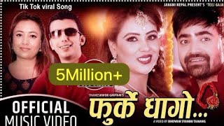 Furke Dhago  New Nepali Song  Gajal 2  By Thaneshwor Gautam  Junu Rijal Kafle [upl. by Annaik]