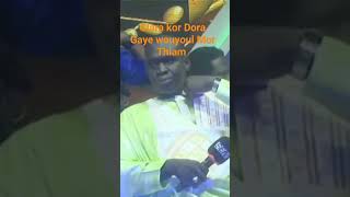 Le tassou extraordinaire de Mor Thiam à Clara Doro Gaye [upl. by Lebasile]