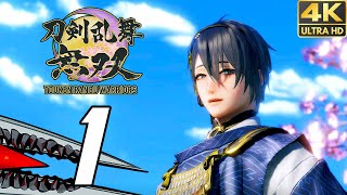 Touken Ranbu Warriors  Gameplay Playthrough Part 1 PC 4K [upl. by Ayocat616]