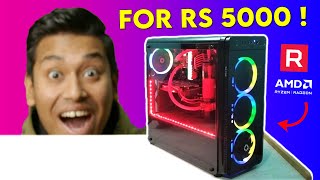 Water Cooled PC For Rs 5000  First Time On YouTube India [upl. by Jc918]