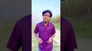 মিথ্যা বানানো কোথা HaSan pRo shorts short islam islamic trending tiktok Akib Ahmed [upl. by Natelson]