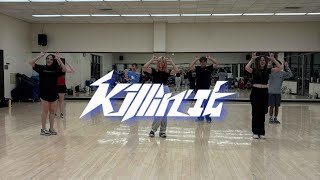 KoDE ASU Killin’ It by P1Harmony ✧ KPop Dance Class [upl. by Stine691]