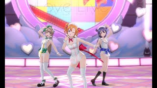 もぎゅっと“love”で接近中 μs スカート無し もぎゅっと“love”で接近中 衣装53スクスタ MV [upl. by Nide]