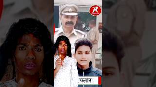 Ham log yaadein movie ka trailer jaunpurbrekingnews gaurabadshahpur [upl. by Nivan]