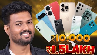 🤩 Best Mobile 2024 எது  ⭐️ Tech SuperStar ⭐️ [upl. by Aikyt]