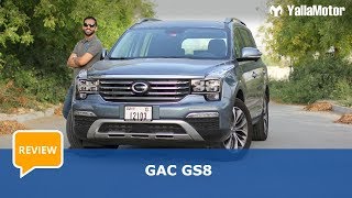 GAC GS8 Review  YallaMotorcom [upl. by Sheilah]