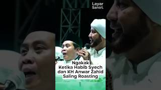 NGAKAKKH ANWAR ZAHID DAN HABIB SYECH SALING ROASTING anwarzahid habibsyech syekhermania [upl. by Trinee]