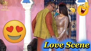 Love Scene Dolli Darling Drama Clip  M A Thakur amp Gulfam amp Nida CH  Stage Drama  KOMEDY KING [upl. by Dorrie101]