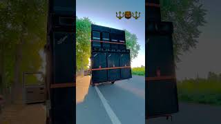 DJ KHAN PANIPAT SA  FULL VIBRATION BASS SONG  vibration song haryanvi  film song dj remix dj [upl. by Islaen]