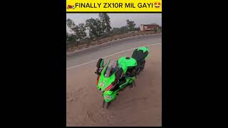 ZX10R Mil gayi guys🤩🏍️DANIK KO MARU GA shorts motovlog bikechori bikerider aalyanvlogs1299 [upl. by Gyimah987]