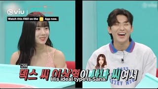 Kwon Eunbi amp Dex Openly Flirting 😂  Watch FREE on Viu [upl. by Ullund]