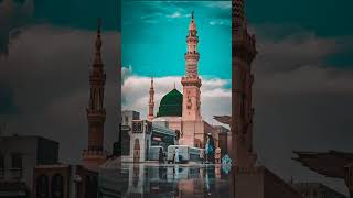 Hazrat Ayesha siddiqa kahate Hain 💚🤲🏻😭😔bayan like subscribe [upl. by Warner]