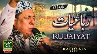 2024 Heart Touching New Rubaiyat By Muhammad Rafiq Zia Qadri  New Naats [upl. by Nellad]