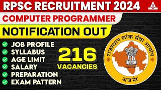 RPSC Programmer Vacancy 2024 Notification Out [upl. by Ahsihat]