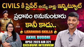 IAS Akhil Buddhi  UPSC AIR  321  Exclusive Interview  Journalist Anjali Signature Studios [upl. by Doownel]