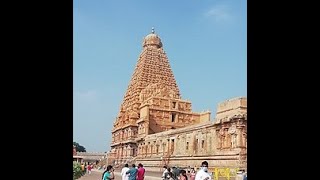 Brihadishvara Temple [upl. by Siul]