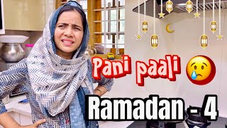 🌙 Ramadan  4 😍  Pani Paali 😰  Mashura  Basheer Bashi  Suhana [upl. by Gleda]