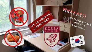 KOREA UNI DORMITORY  ROOM TOUR  getting kicked out for ramyun [upl. by Suiraj]