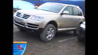 TEST VW TOUAREG V6 2005 AUTO AL DÍA [upl. by Kurth165]